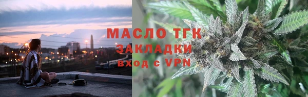 бошки Вязники