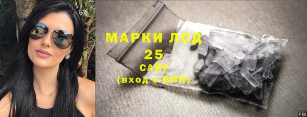 бошки Вязники