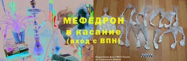наркотики Вяземский