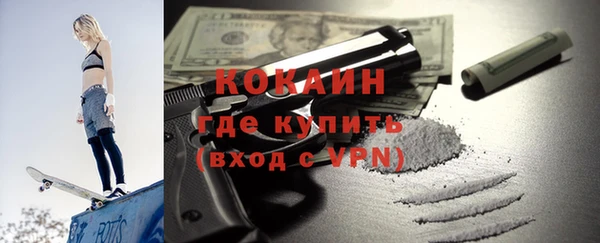 бошки Вязники