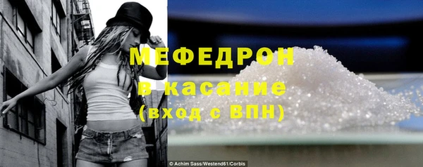 наркотики Вяземский