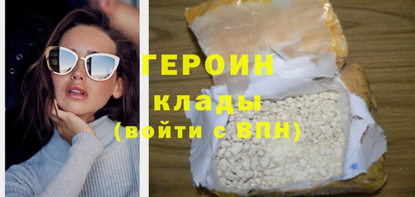 бошки Вязники