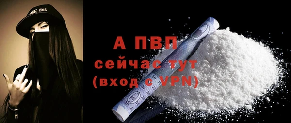 наркотики Вяземский
