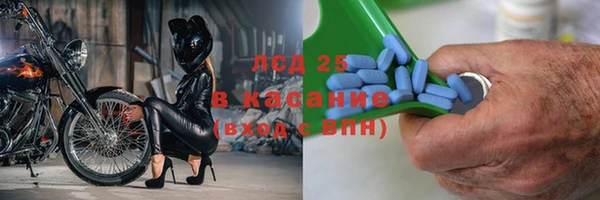 наркотики Вяземский