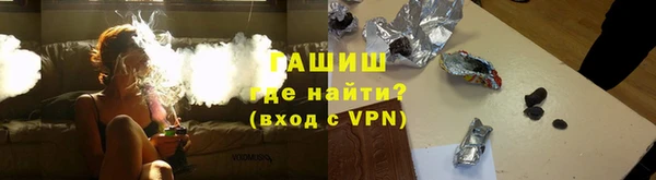 наркотики Вяземский