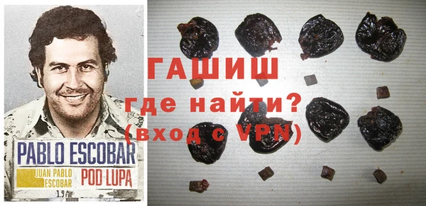 бошки Вязники