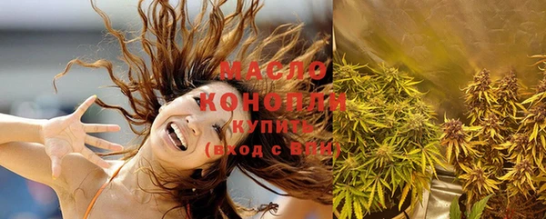 наркотики Вяземский