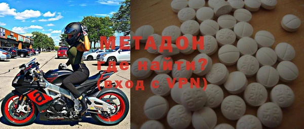 бошки Вязники