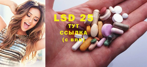 бошки Вязники