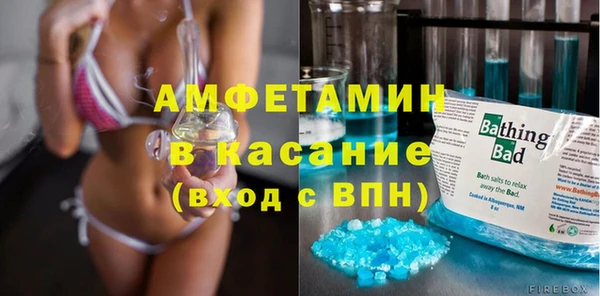 наркотики Вяземский