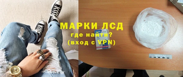 наркотики Вяземский