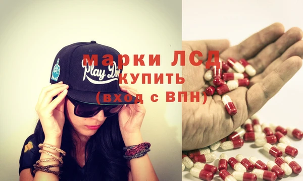 бошки Вязники