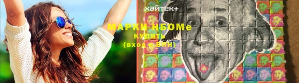 бошки Вязники