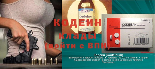 бошки Вязники